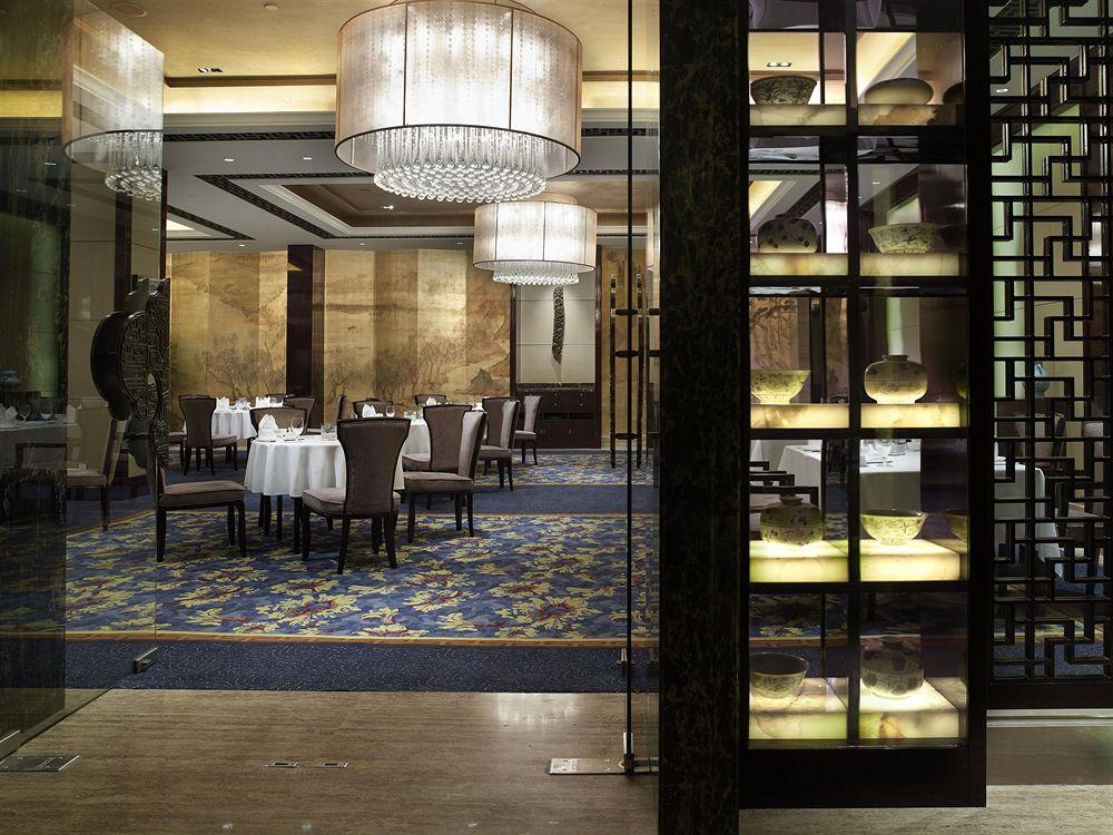 The Westin Hefei Baohe Hotel Exterior foto