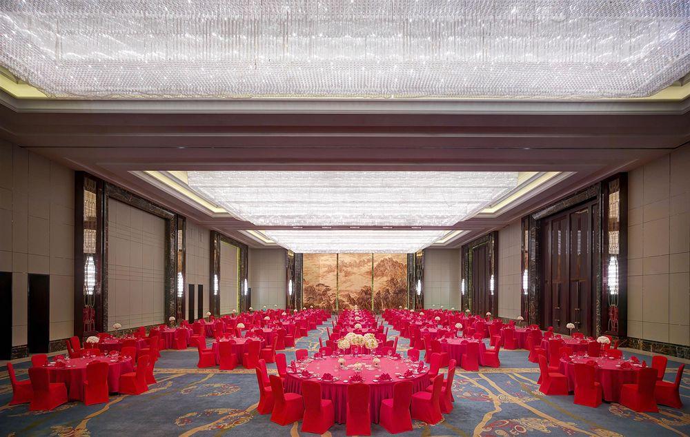 The Westin Hefei Baohe Hotel Exterior foto