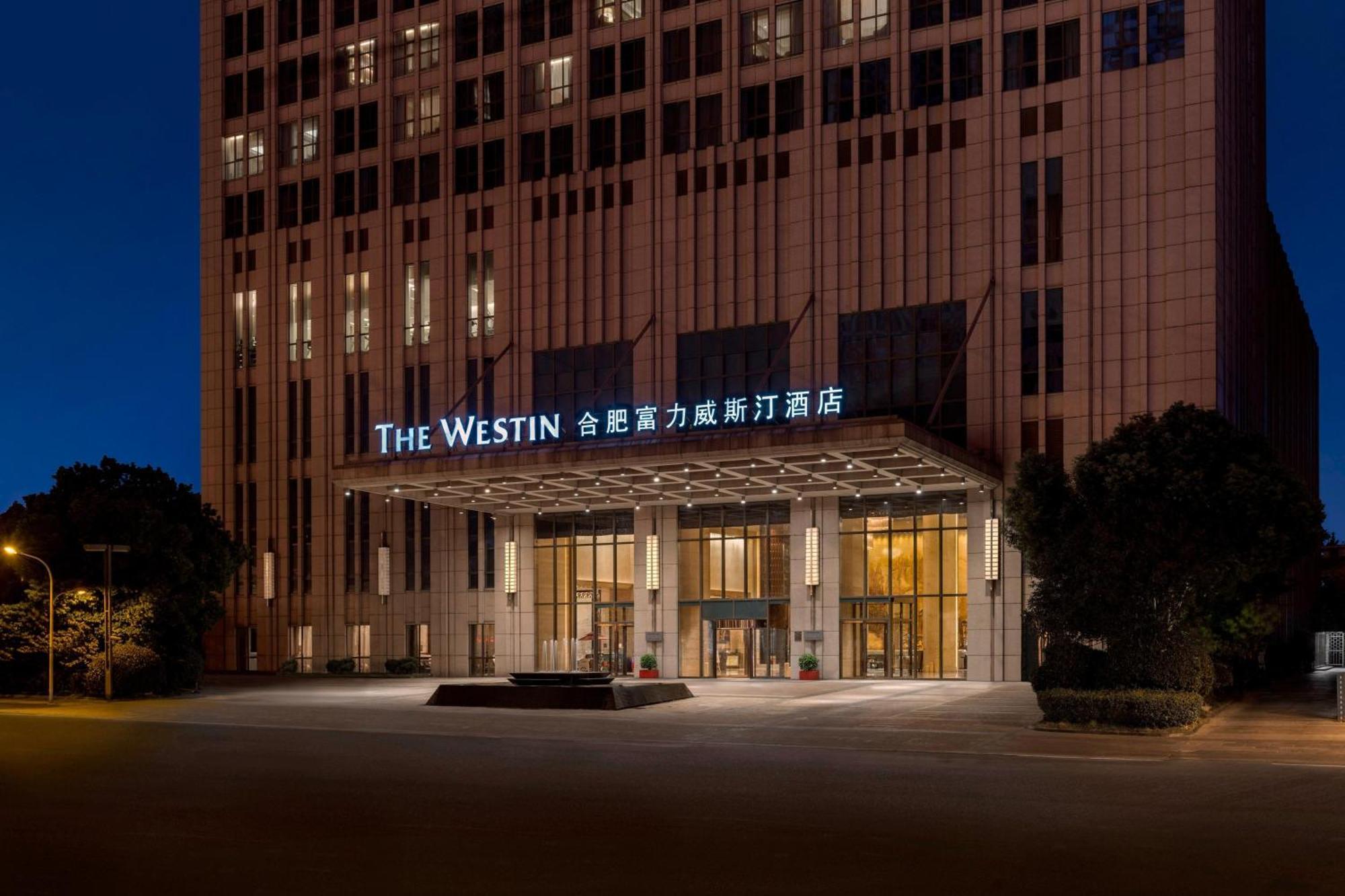 The Westin Hefei Baohe Hotel Exterior foto