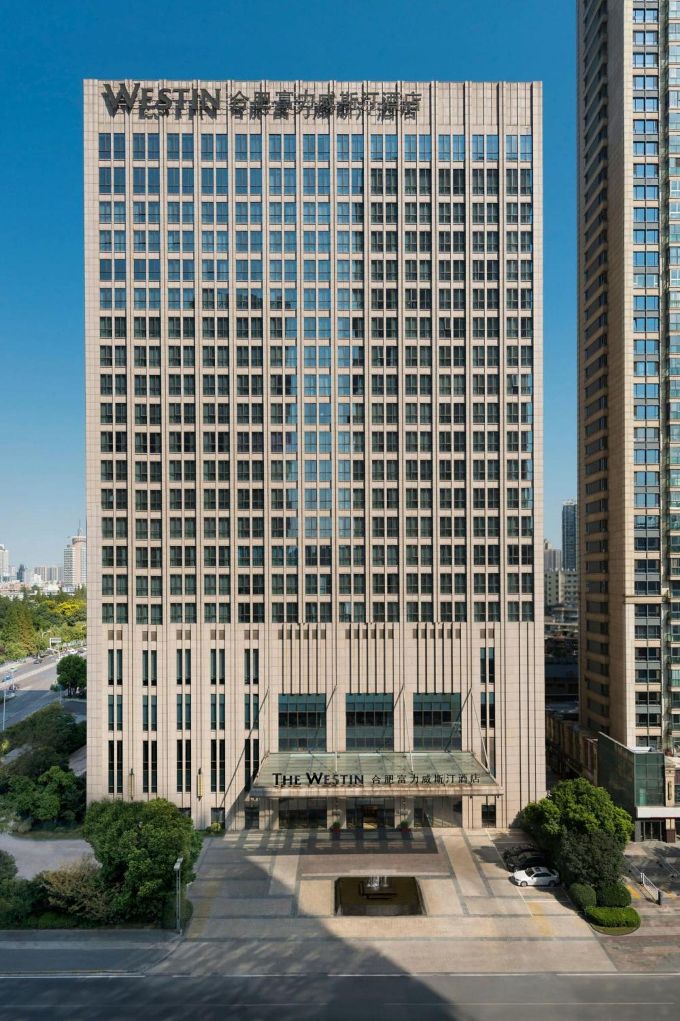 The Westin Hefei Baohe Hotel Exterior foto